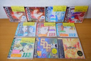 わ7-075＜帯付CD/新品未開封＞スーパーユーロビート/マハラジャナイト/スーパーダンスフリーク 10枚セット