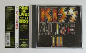 中古 国内盤 CD KISS / アライヴ 3 