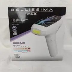 新品・未使用 BELLISSIMA Flash＆Go Plus BEF-1202