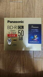 Panasonic　ブルーレイディスク　１回録画用　50GB　BD-R　LM-BR50P10　10枚入り　1~2倍速　トリプルタフコート　日本製