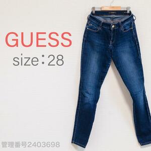 【送料無料】GUESS (ゲス) レディースジーンズ　ローライズスキニーデニムパンツ　インディゴ　M