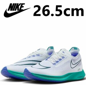 NIKE Streakfly ナイキ ストリークフライ スニーカー シューズ DJ6566-103 26.5cm