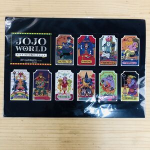 1H42030 未開封品 JOJOの奇妙な冒険 JOJO WORLD タロット風カード