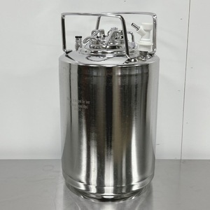 【中古】ステンレス製 コーネリアスケグ ビールタンク ビール樽 ハンドル付き 10L