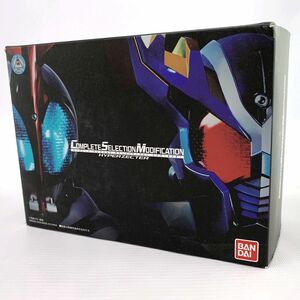 バンダイ CSM COMPLETE SELECTION MODIFICATION ハイパーゼクター「仮面ライダーカブト」店頭/他モール併売 《フィギュア・山城店》O4005