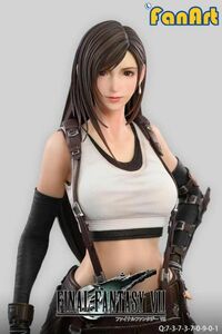 FanArt Studio 1/3 FF7　TIFA　ティファ風　スタチュー※注意事項必読