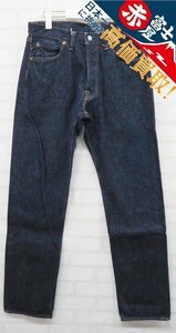 3P6922/ドゥニーム 66モデル デニムパンツ 20周年記念 SHINSタグ DENIME