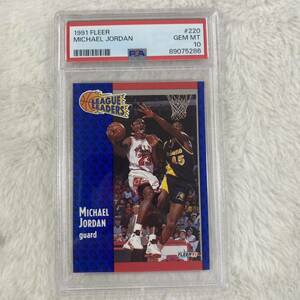 1991 Fleer NBA マイケル ジョーダン PSA-10 GEM MINT