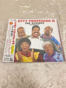 未開封 CD 国内盤 映画 ナッティー・プロフェッサー 2 Nutty Professor IIJanet Jackson : Doesn