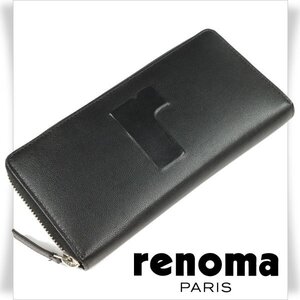 新品1円～★renoma PARIS レノマ メンズ 牛革レザー 長財布 ラウンドファスナーロングウォレット ブラック 黒 正規店本物 ◆2397◆