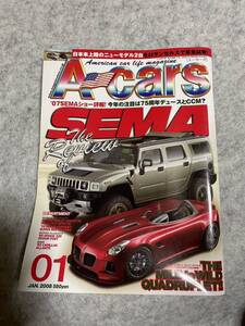 A-cars エーカーズ　2008年1月号 ハマーH2　コルベット　　SEMAショー　 　DODGE等掲載