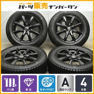 【2022年製 バリ溝 DM-V3付 美品】ブランドル 17in 7J +48 PCD114.3 ブリヂストン ブリザック 225/60R17 クロストレック SKフォレスター