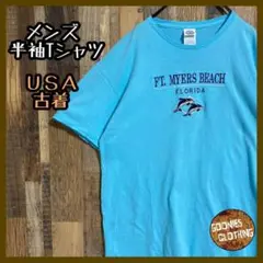 メンズ 半袖 Tシャツ 青 ドルフィン マリン ビーチ L USA古着 90s