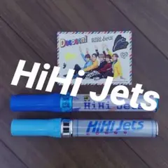 ペンライト　ジャニーズ　HiHi Jets