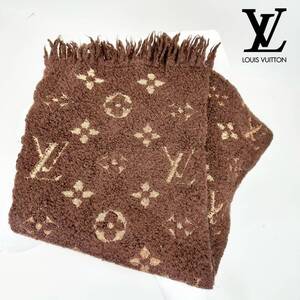 LOUIS VUITTON ルイヴィトン モノグラム エシャルプ ロゴマニア ロゴマニアシャイン マフラー M71383 ブラウン