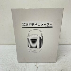 2021年夢卓上クーラー　DT-TR2105W　6063