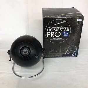 【中古品B】セガトイズ 21st Century Home Planetarium [HOMESTAR PRO セカンドエディション] 家庭用プラネタリウム（管理番号：063111）