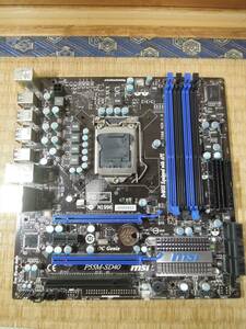 MSI P55M-SD40 MS-7588 LGA1156 マザーボード 中古