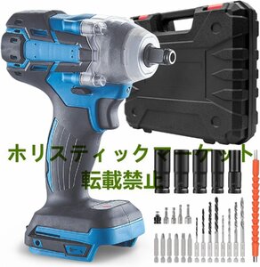 新品入荷 インパクトレンチ タイヤ交 最大トルク320N・mバッテリー充電器 セットマキタ 18Vバッテリー併用充電式正逆転両用 無段変速