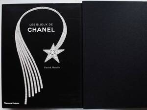 LES BIJOUX DE CHANEL シャネル ジュエリー