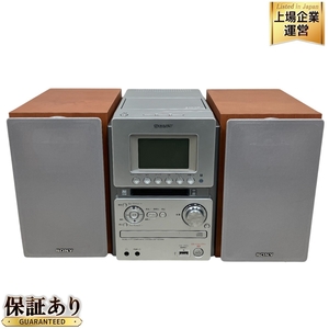 SONY CMT-M35WM ソニー コンポ CD MD カセットテープ ウォークマン 2009年製 音響機器 中古 M9162280