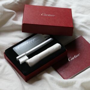 Cartier カルティエ ジュエリー シルバー クリーニング クリーニングキット 時計 腕時計 アクセサリー 洗浄 キット