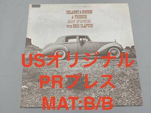 Delaney & Bonnie & Friends With Eric Clapton On Tour USオリジナル PRプレス BROADWAY MAT:B/B 米盤 エリック・クラプトン SD 33-326