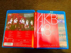 Blu-ray DVD 中古『AKB48』　　　　　　　　　　　　新品ではありません。　　　　　　　　　　　　　　　　Blu-ray