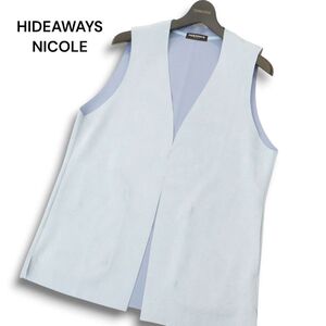 美品 22AW★ HIDEAWAYS NICOLE ハイダウェイ ニコル 秋冬 ポンチ Fスウェード ボタンレス ベスト Sz.46　メンズ 水色 青系　A4T12723_B#N