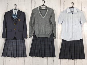 【as158】東京都 多摩大目黒高校 女子用学生服 制服 ブレザー+セーター+カッターシャツ+冬服スカート+リボン◆e11