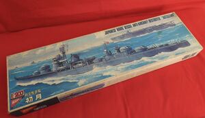 未組立 ニチモ 初月 1/200 NICHIMO HATSUZUKI プラモデル 艦船シリーズ 模型 日本海軍防空駆逐艦 乙型 旧日本海軍 完全スケール