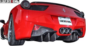 【M’s】Ferrari 458Italia (2009y-2015y) LEAP DESIGN リア ディフューザー ／／ カーボン CARBON リープデザイン エアロ パーツ 社外品