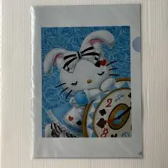 Hello kittyの時間の中のアリスのクリアファイル