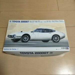 ハセガワ プラモデル トヨタ TOYOTA 2000GT 1/24 未組立 説明書付き