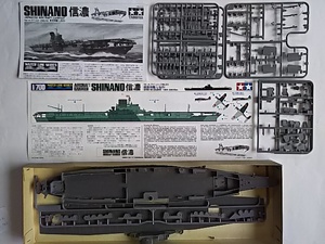 タミヤ　1/700　日本航空母艦　信濃（ジャンク）