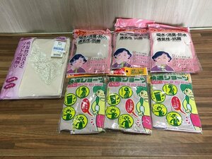 □肌着　失禁パンツ　快適ショーツセット　介護用品セット　＜C0313W11＞