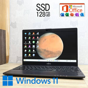 ★超美品 SSD128GB★FMV LIFEBOOK C07007 Webカメラ Bluetooth 高解像度 Celeron 3865U Win11 MS Office 中古品 ノートパソコン★P83122