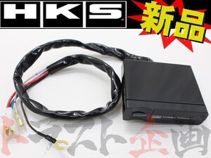 HKS ターボ タイマー 41001-AK012 トラスト企画 (213161124