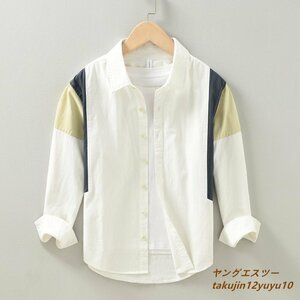 秋新品★メンズシャツ 長袖シャツ 柔らか ワイシャツ 切替 Tシャツ カジュアル 春秋シャツ 心地良し お洒落 配色 二色選択 ホワイト L