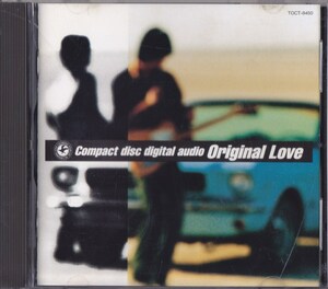 ORIGINAL LOVE / オリジナル・ラブ / 風の歌を聴け /中古CD!!70868