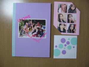 【写真集＋DVD他グッズ】IZ*ONE SPECIAL SURPR*IZ PHOTO BOX/特典一部欠