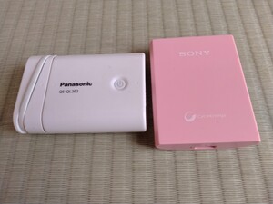 モバイルバッテリー panasonic QE-QL202 sony CP-U3B の ２個セット