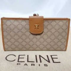 極美品 CELINE マカダム柄 長財布 ヴィンテージ