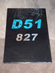 クリアファイル　D51 827(NO TRAIN NO LIFE) A4クリアファイル えちごトキめき鉄道　蒸気機関車