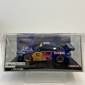 京商 MINI-Z ポルシェ 911 GT3 RSR #52 モンツァ 2004年 Porsche 996 後期型 Red Bull オートスケールコレクション RCボディ ミニカー