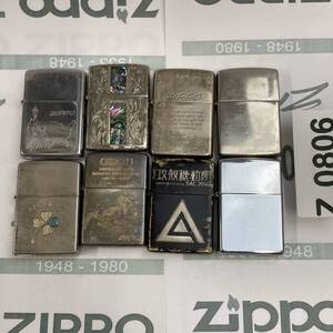 1円スタート zippo LIMITED イタリック体 他 おまとめセット 8個 オイルライター ジッポー Z0806