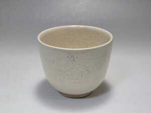 白釉 茶杯 時代唐物 幅約7.6cm / 元明時代 盃 小碗 杯 盞 小鉢 茶道具 煎茶道具 酒器 唐物 人間国宝 李朝 高麗 古玩 古董