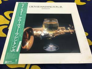 Grover Washington Jr.★中古LP国内盤帯付「グローヴァ―・ワシントンJr.～ワインライト」