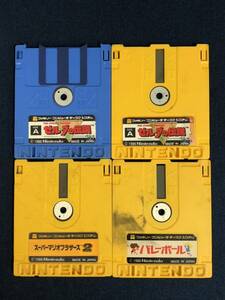 ファミコン ディスクシステム ソフト 4枚 セット 任天堂 ディスクカード マリオ ゼルダの伝説 パルテナの鏡 バレーボール 動作未確認 中古