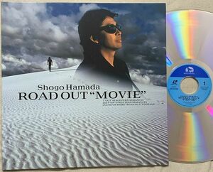 ■LD 浜田省吾 ROAD OUT MOVIE SRLM509 レーザー・ディスク